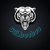 sglbooboo