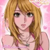 emaeleine