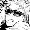 katakuri_flame