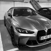 benitocars