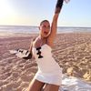 maya_lapid
