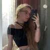 kovacsmerchii