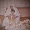 wesal_sh