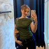 nadege_mcs