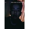 ismaelyepez1