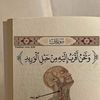 fartun_noor