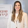 חני שטיגליץ