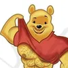 winniethepump