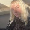 deinemom4224