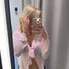 olaemmi