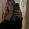 _reeseshepherd
