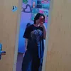 whofuckis.duda