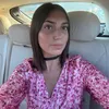 jadajemma