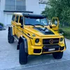 justcars9500
