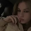 naduulaaa