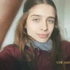Martu Ruiz