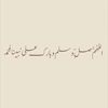 gash_e