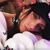 faepoison