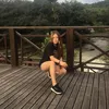 lari.japah