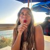 leilanioviedo