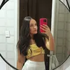 whothismaria