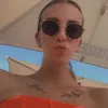 janikafischer
