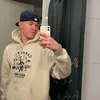 eemiljakola