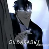 tsurune24