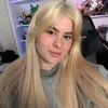 Mariana Alpha