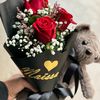 maissa_ch04