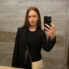 emanuelaateovskka