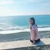 julieannbasilan