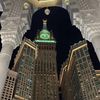 is.quran1