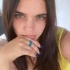 estefaniigar