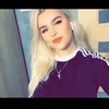 istwercia