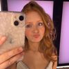 erinelizabethmck