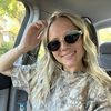 adelynerose