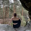 kristina_pantoflickova