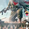 malikatazi