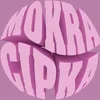 mokra_malgorzata