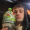 slepymnichczlowieku