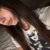 emeline.gdz