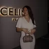 emina.zg