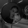 emy.rie
