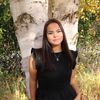 aknativegirl