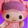 rosiejeno