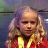 erinmuntz