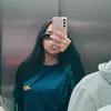 its.nakinha