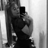 juliazinhamachado