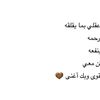aminah22334455